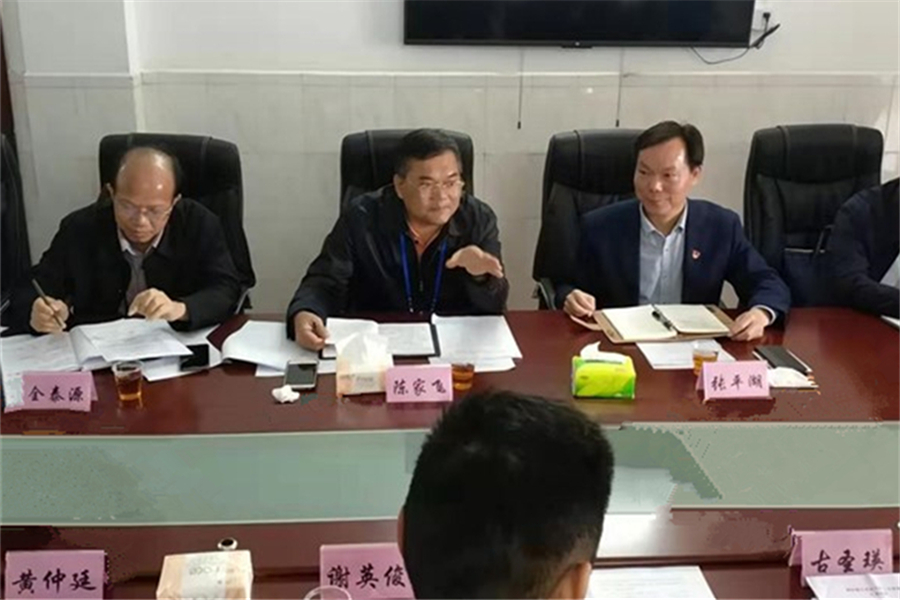 微信图片_20191226163733_副本_副本.jpg