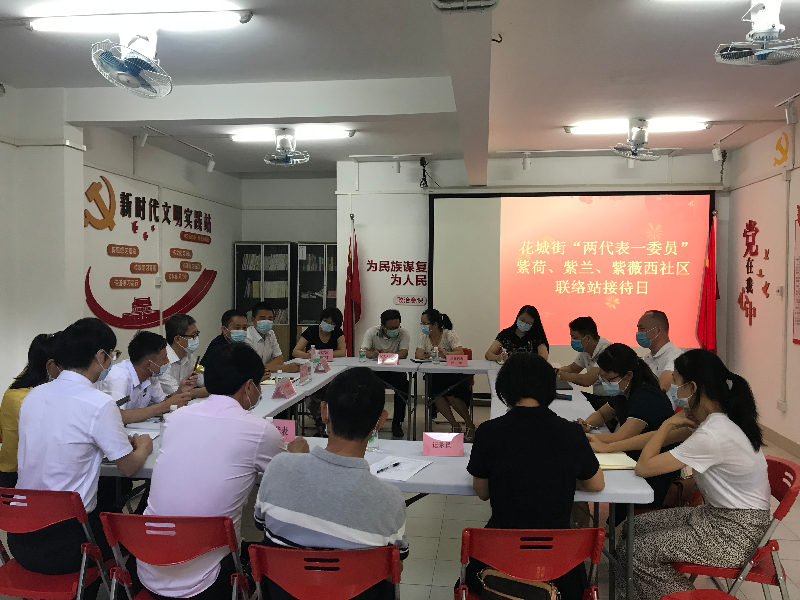 已编辑图片