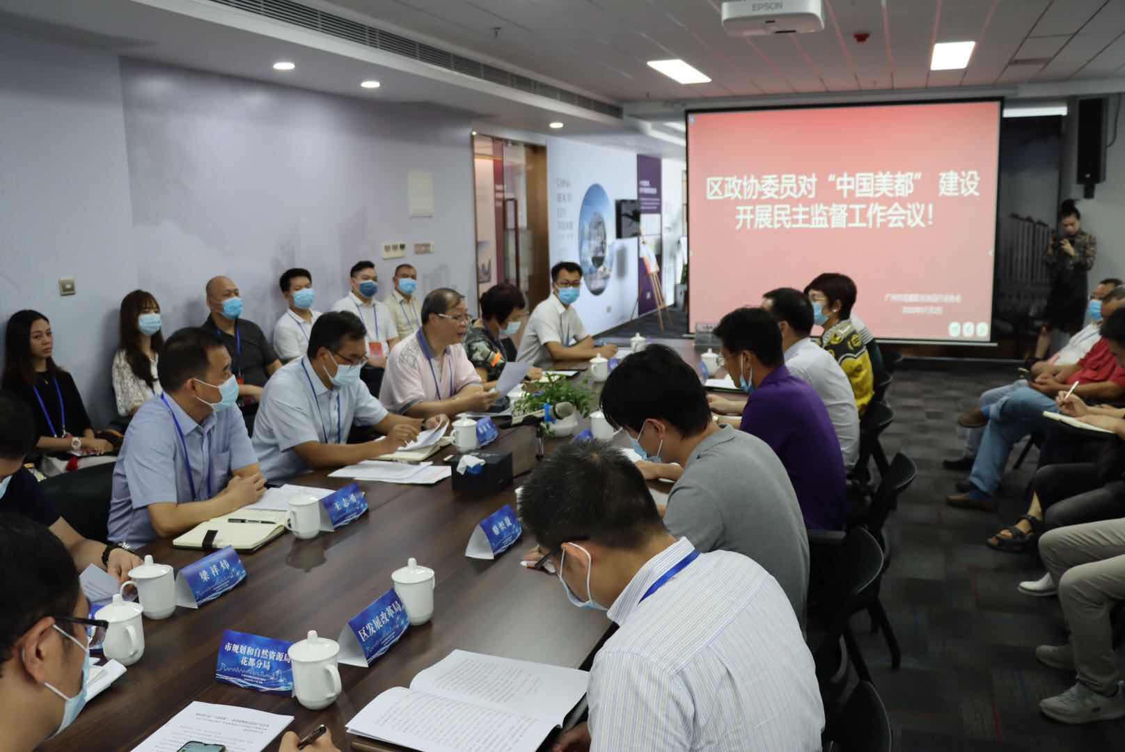 微信图片_20200703104445.jpg