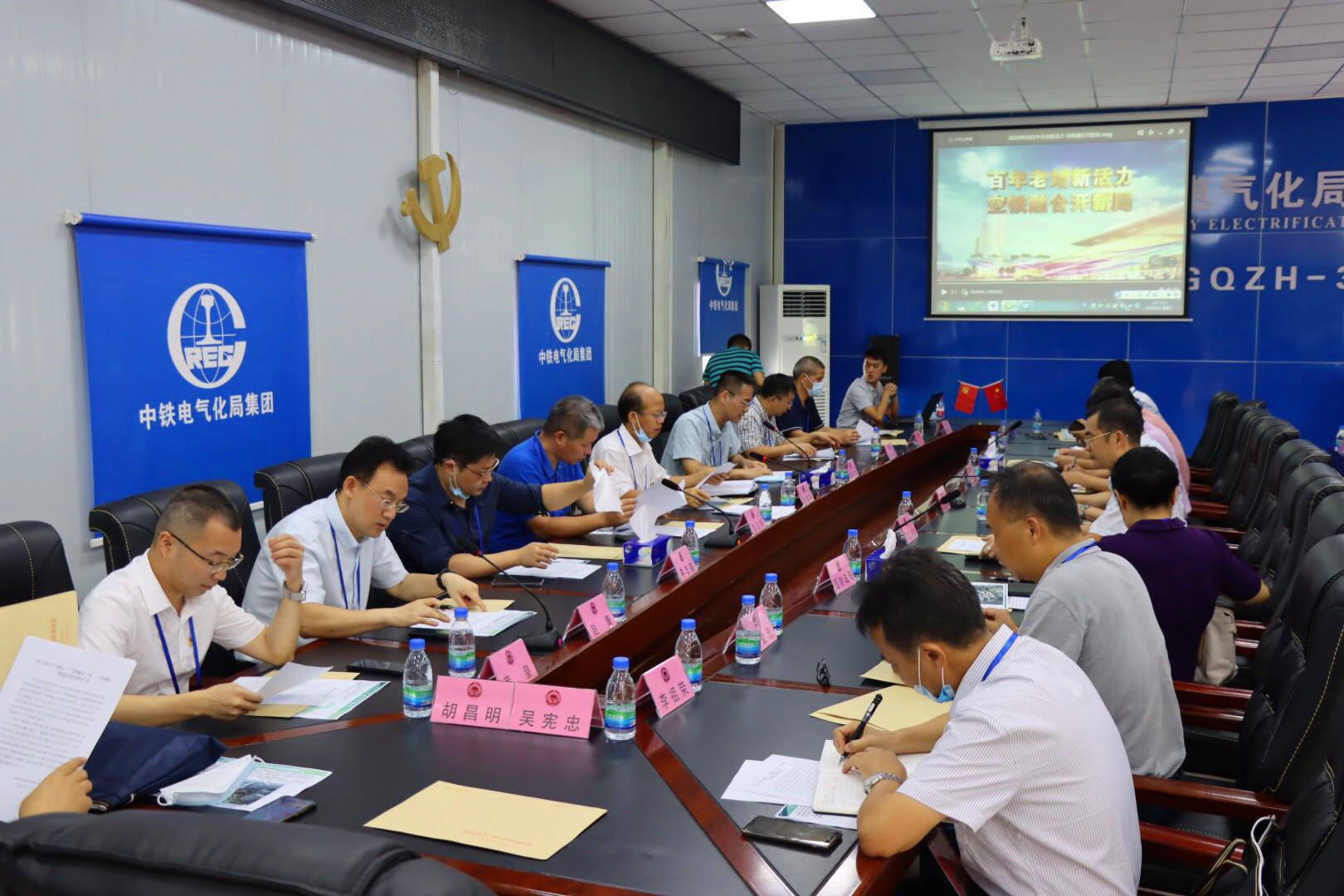 微信图片_2020090114445318_副本.jpg