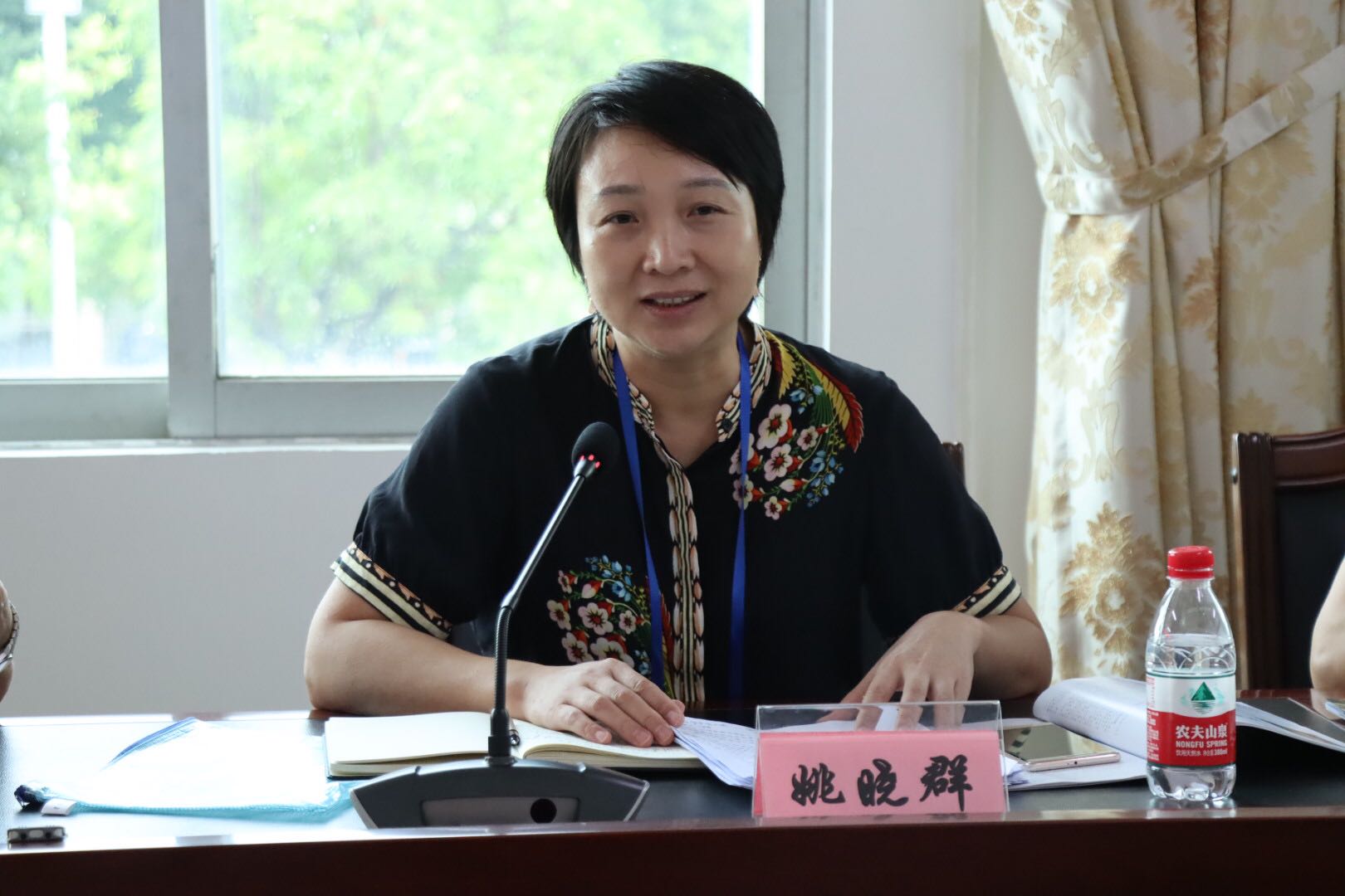 微信图片_202009081239521.jpg