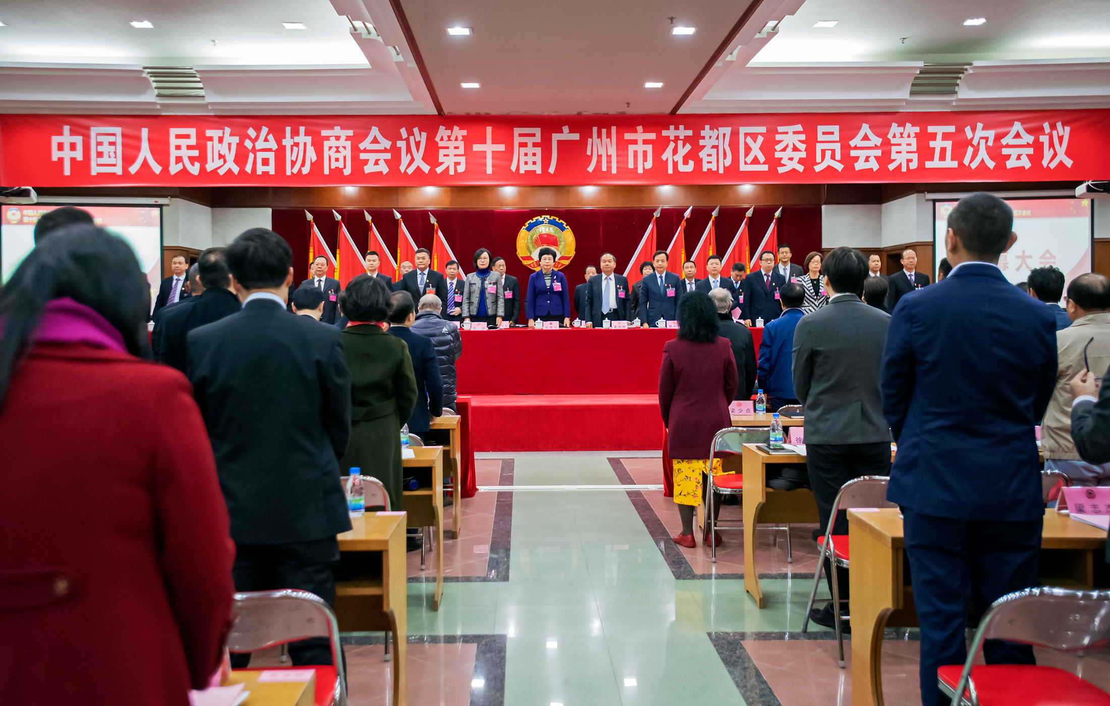 微信图片_202001191148312.jpg