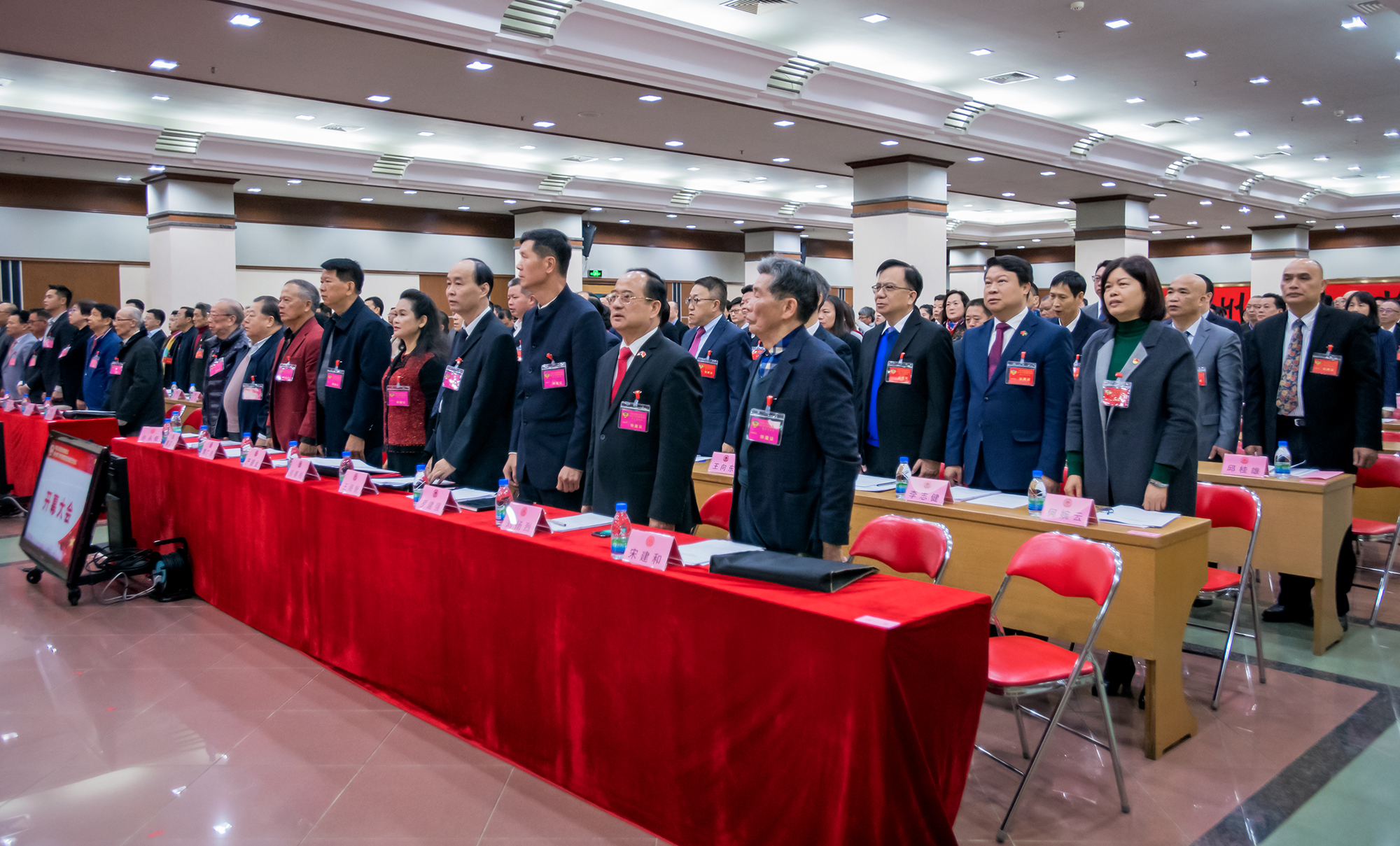 微信图片_202001191148313.jpg