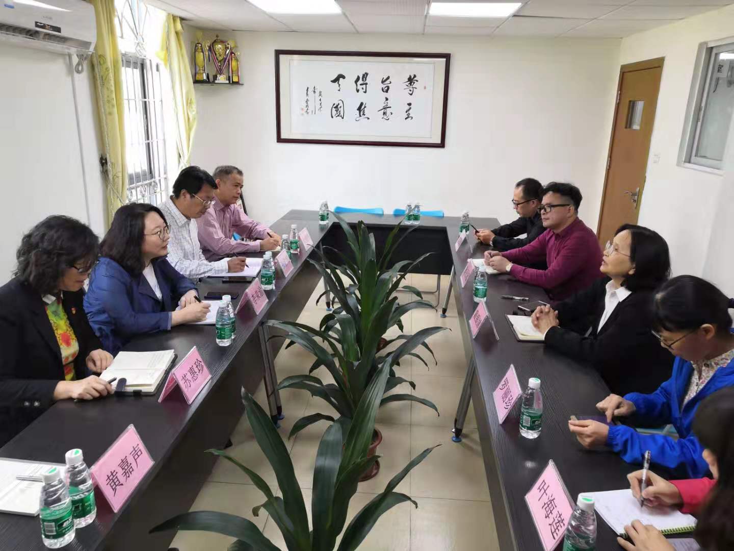 微信图片_20191202154950.jpg