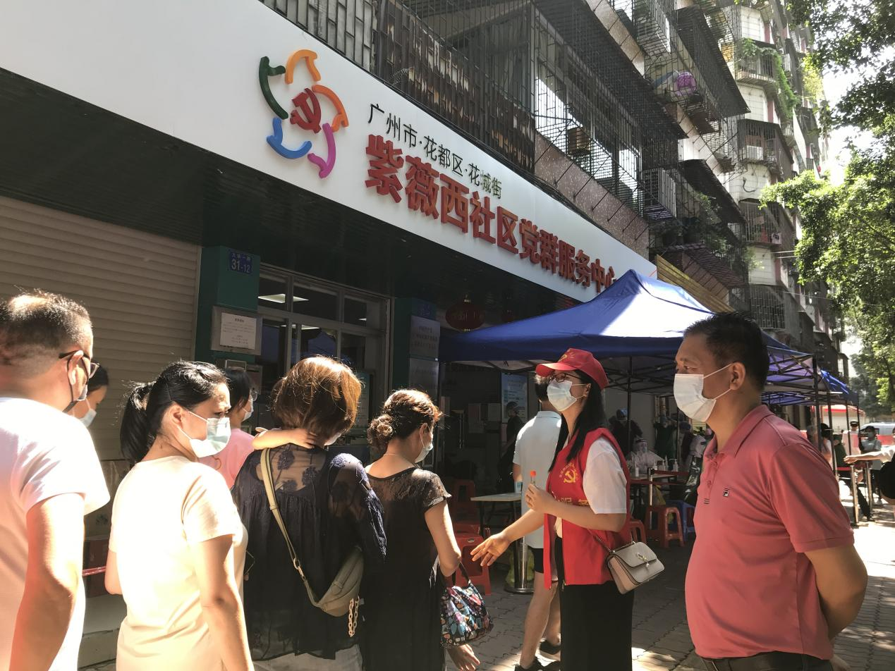 图片 6.png