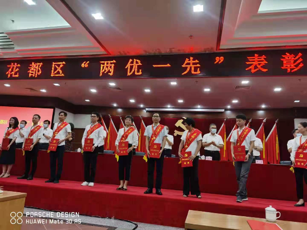 微信图片_20210625170127.jpg