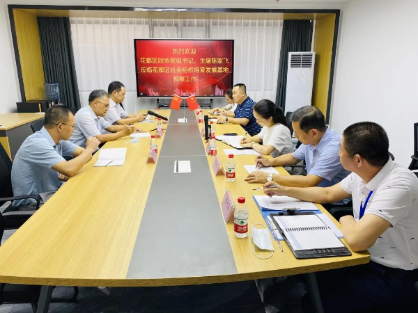 微信图片_20210910110817.jpg