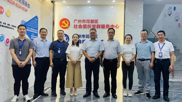 微信图片_20210910110801.jpg