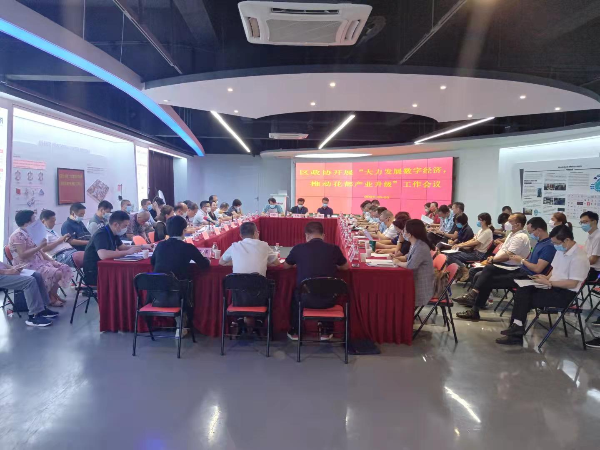 微信图片_202109101135481.jpg