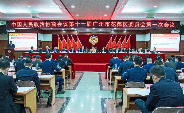 微信图片_20211102155059.jpg
