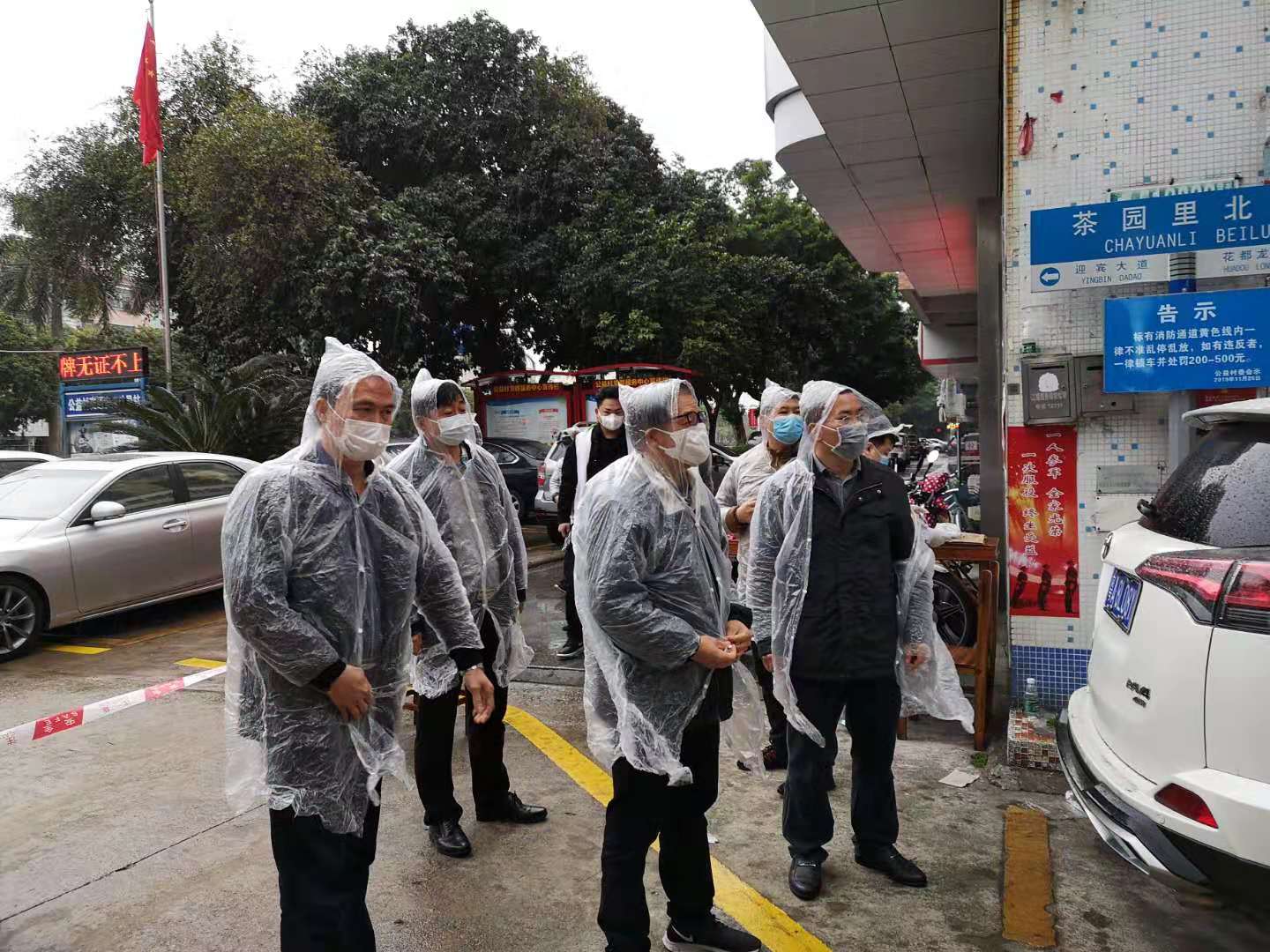 图片2.jpg