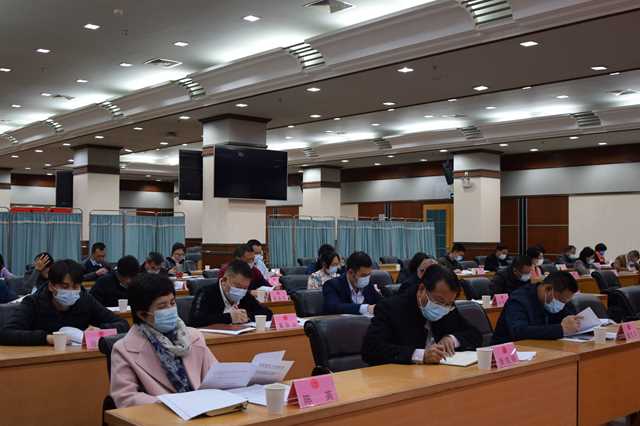 微信图片_20211223164937.jpg