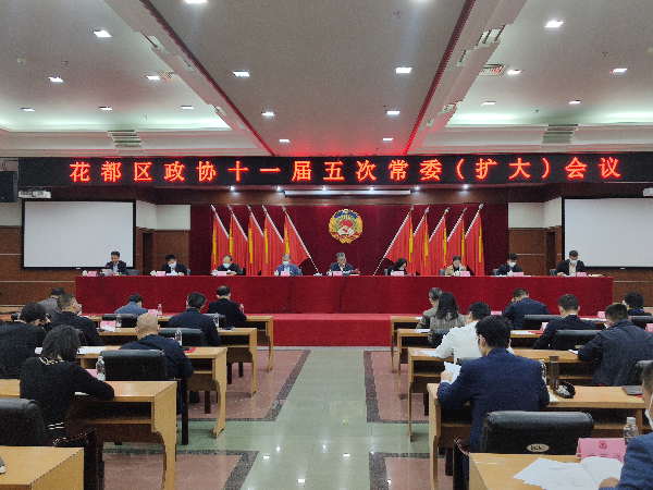 微信图片_20220330141338.jpg