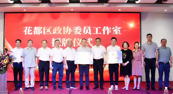 微信图片_20220609143030.jpg