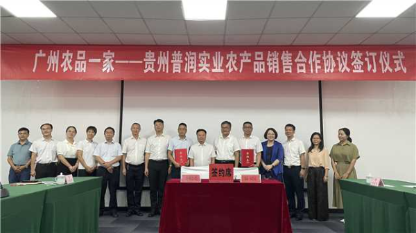 微信图片_20220825105832.jpg