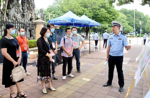 微信图片_20220930164023.jpg
