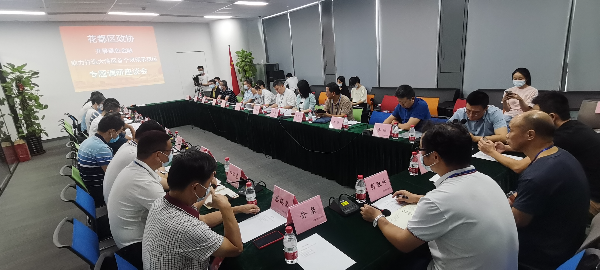 微信图片_20220930170415.jpg
