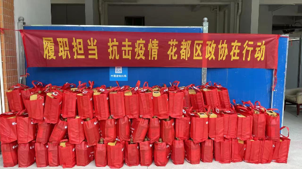 微信图片_202212132256171.jpg