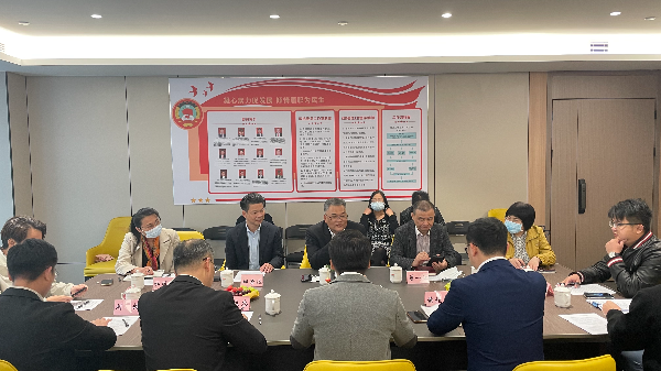 微信图片_20230208093040.jpg