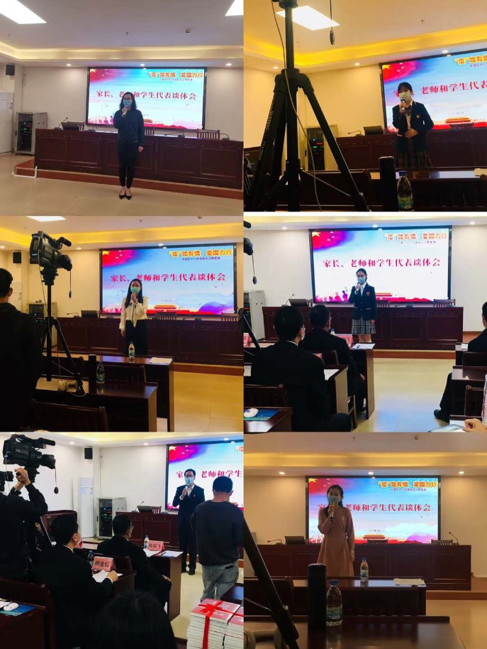 微信图片_20200323161157.jpg