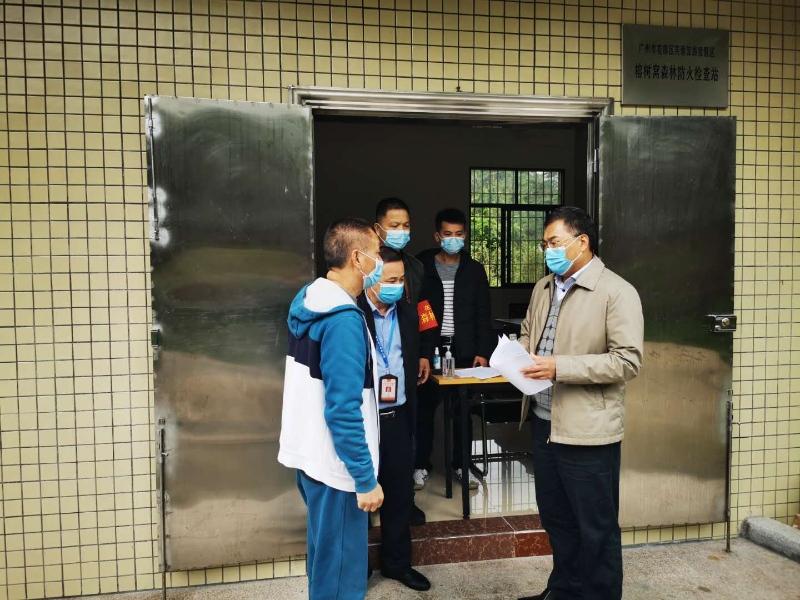 微信图片_202004041709138.jpg