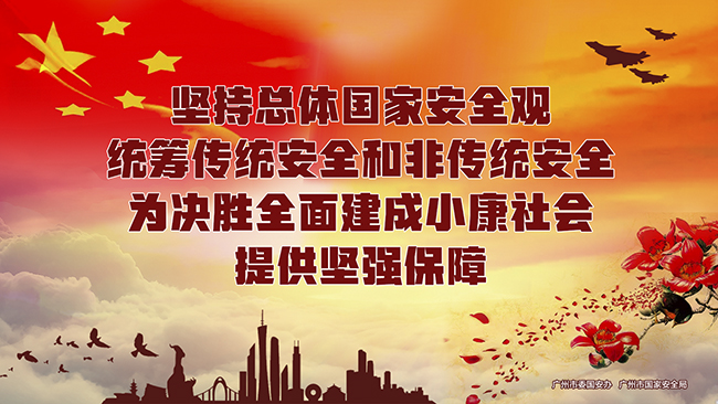 微信图片_20200415145135.jpg