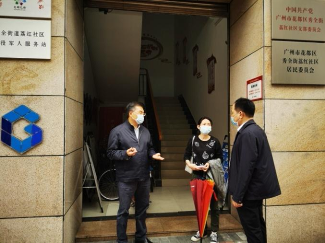图片2.jpg