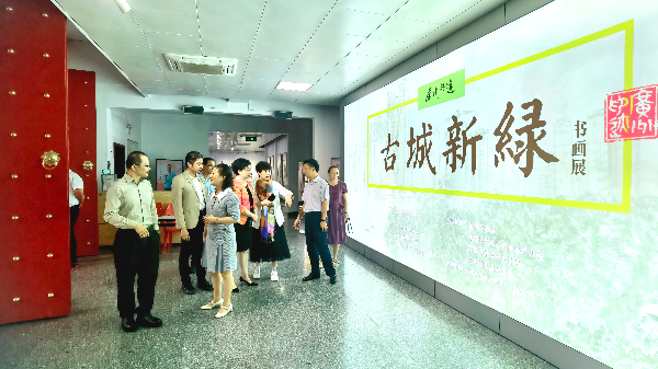 微信图片_20230911165525(1).jpg
