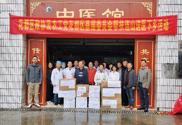 微信图片_20231025141924.jpg