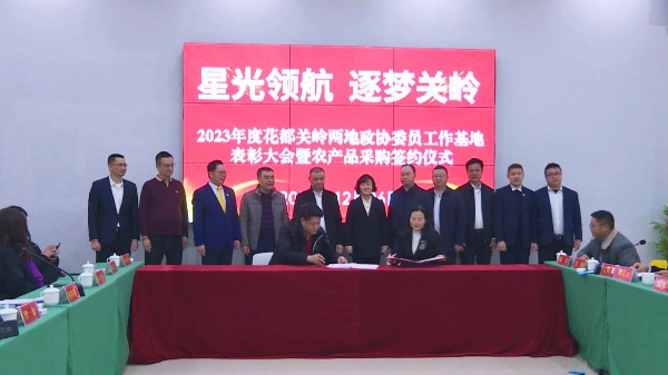 微信图片_20240110102025.jpg