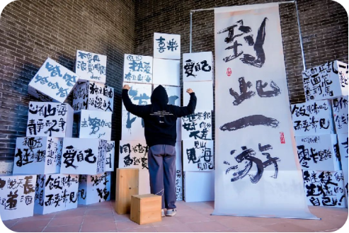 彩票投注
文化馆2023年度工作回顾895.png