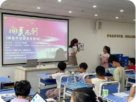 彩票投注
文化馆2023年度工作回顾1095.png