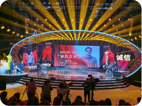 彩票投注
文化馆2023年度工作回顾1725.png