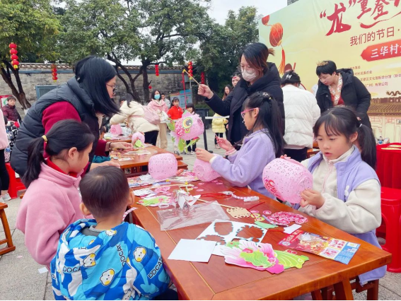 彩票投注
博物馆“龙行龘龘 潮集花博”元宵游园活动293.png