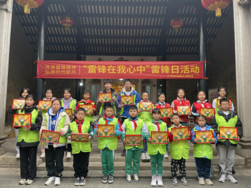 彩票投注
博物馆开展“雷锋在我心中”雷锋日活动490.png