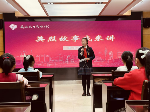 彩票投注
博物馆举办“红花印记”徽章DIY活动461.png