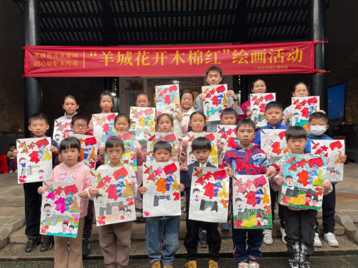 彩票投注
博物馆举办“羊城花开木棉红”绘画活动438.png