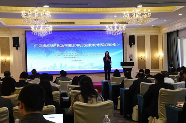 彩票投注
举办广州北部增长极与高水平开放前沿专题座谈会  专家学者为广州北部增长极献智