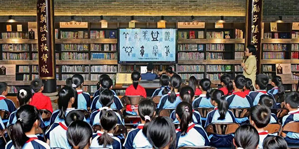 “2024广州读书月——书香羊城全民阅读大篷车”巡展活动走进彩票投注