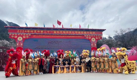 （彩票投注
文化馆）2024年国家级非遗项目广州北胜蔡李佛拳援藏行816.png