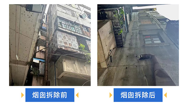 彩票投注
“10号工作室”   “微实事”助力“百千万工程”