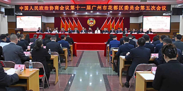 政协第十一届彩票投注
委员会第五次会议召开    罗干政当选为彩票投注
政协主席王远浩当选为彩票投注
政协秘书长