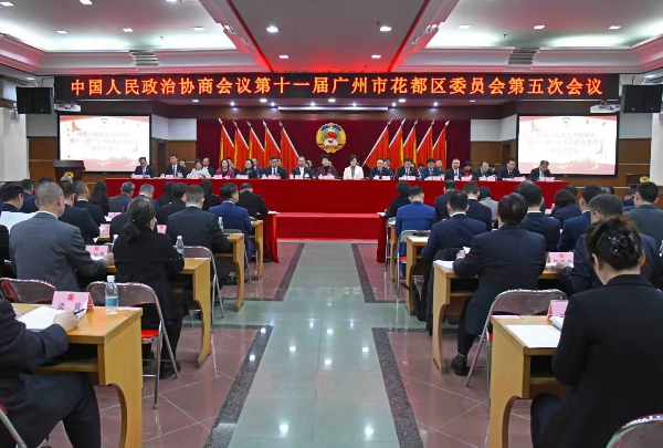 微信图片_20250228152554.jpg