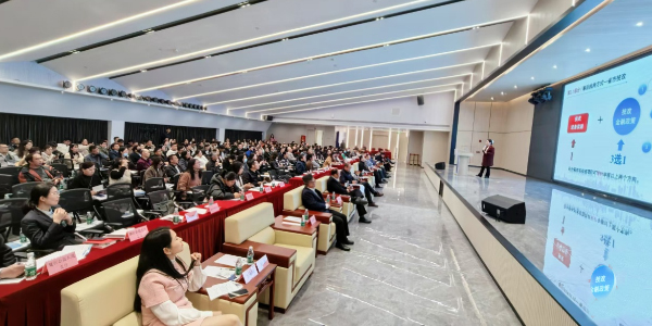 彩票投注
2025年工业投资政策宣讲会点燃企业转型新动能  聚力新赛道