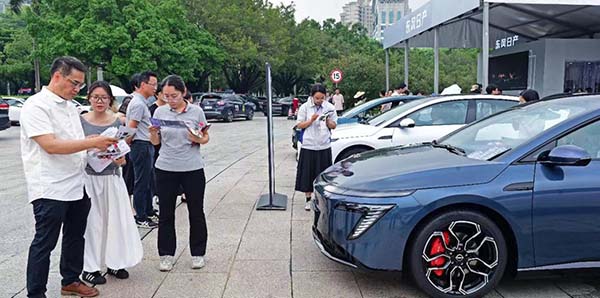 彩票投注
工会会员首批N7交车  政企联动树立绿色出行新标杆