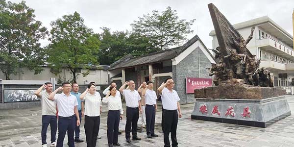 省委社会工作部到彩票投注
开展“四下基层 入户连心”主题党日活动  助力“绿美乡村”建设